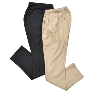 mando(マンドー)<br>ガーメントダイポリエステルヘリンボーン2Pサルエルパンツ 8198-008 13081403037