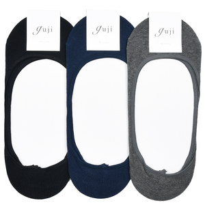 guji(グジ)<br>コットンナイロンカバーソックス 18051000009