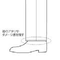 PANTS���@�\��t���d�グ